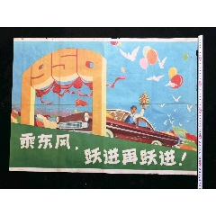 南特大学国际商务文凭证书